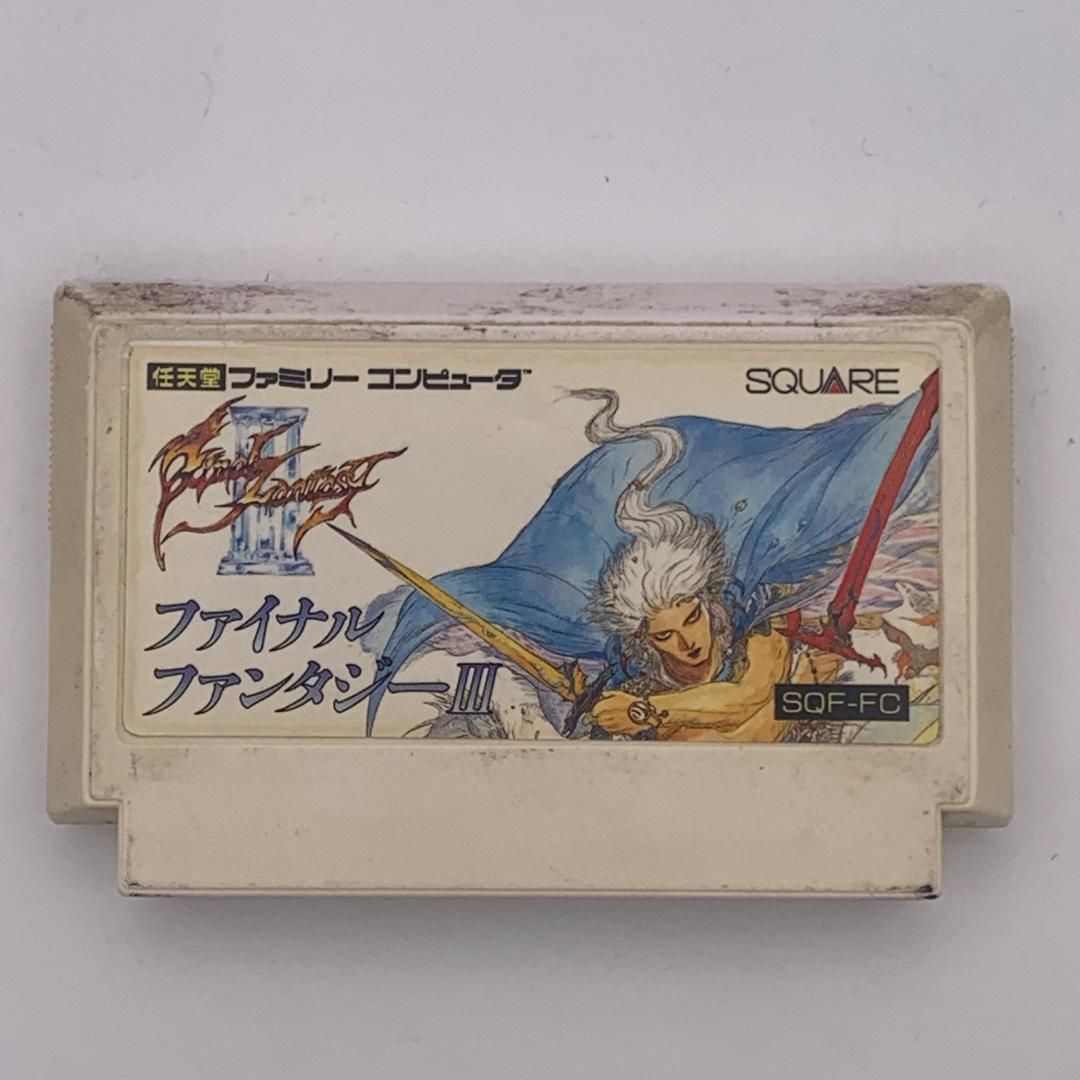 ファミコン】ファイナルファンタジー3：ソフト＋取扱説明書 - メルカリ