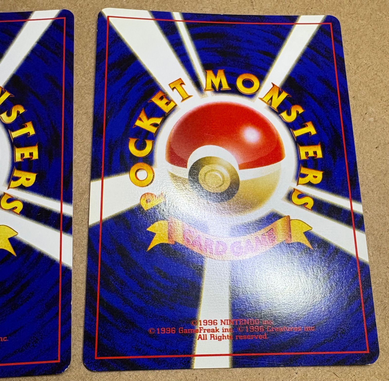 neoシリーズのコイル＆ コイル