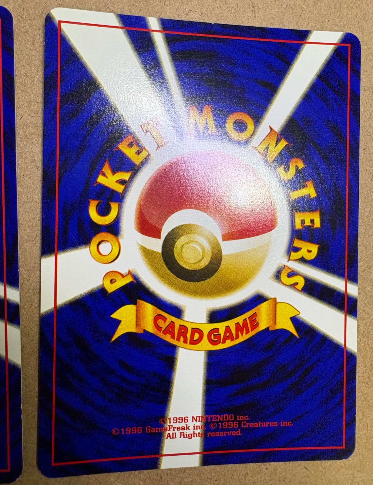 neoシリーズのコイル＆