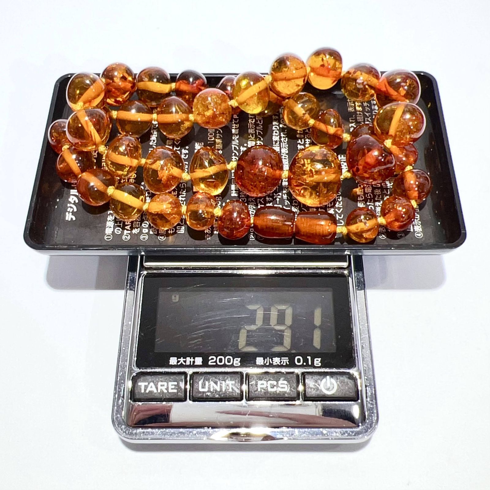 天然 琥珀 こはく ネックレス 2.91g 46cm ブラウン 中央宝石研究所鑑別 