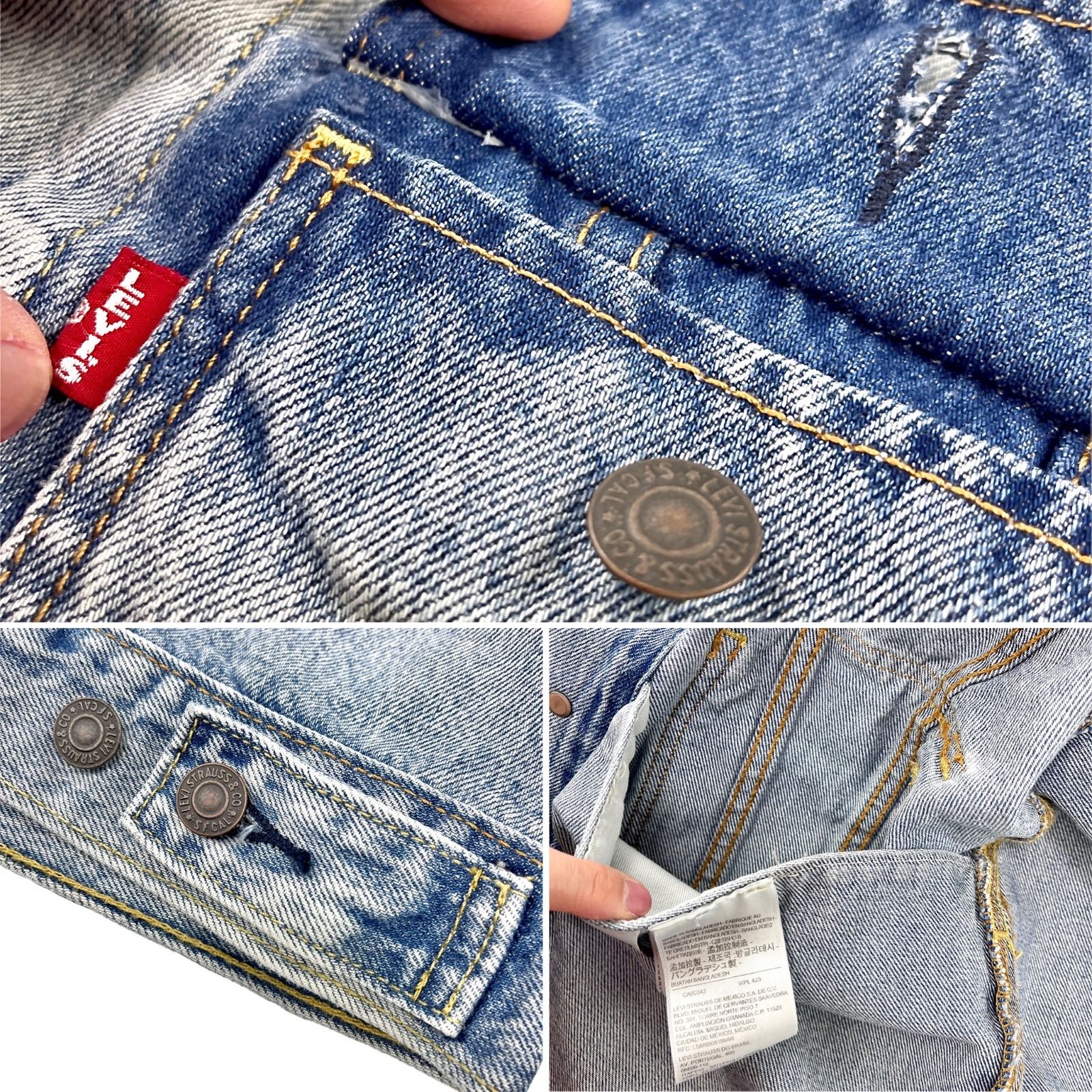 LEVIS® PREMIUM リーバイス プレミアム 85240-0000 ビッグE タブ