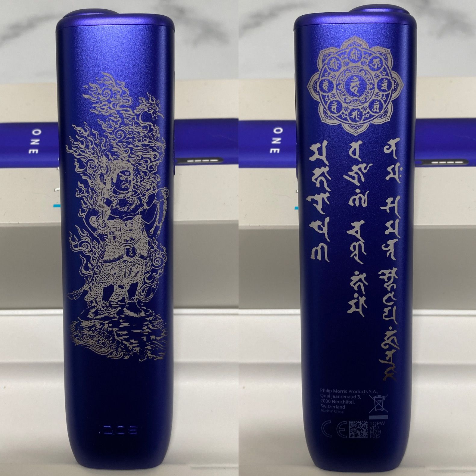 不動明王 加工 iQOS ILUMA i ONE アイコス イルマ i ワン 