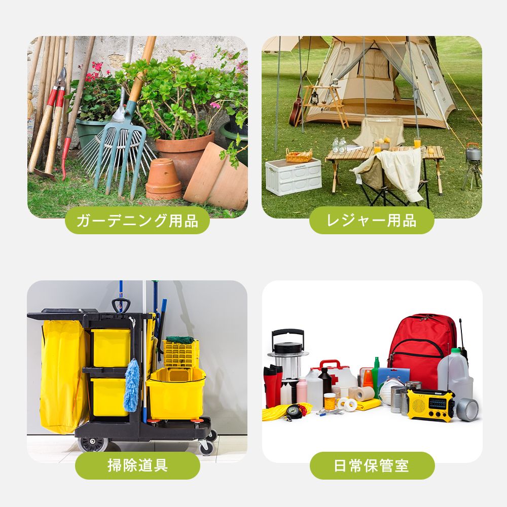 収納庫 シェルフ