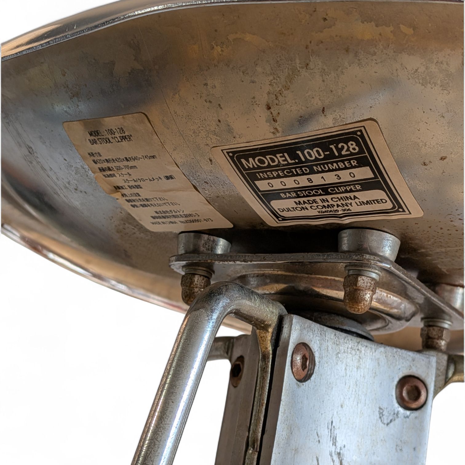 希少 廃盤 DULTON / ダルトン / BAR STOOL / バースツール / CLIPPER