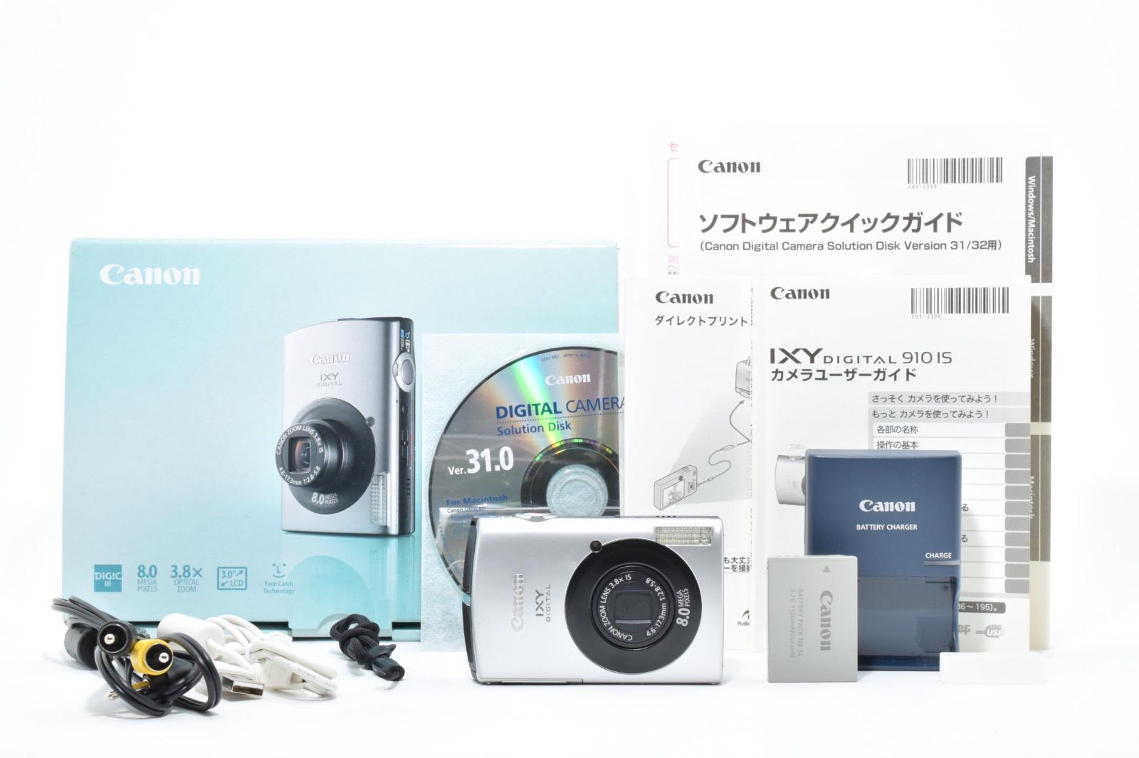 canon ixy 910is 本革専用ケース付き Canon IXY DIGITAL 900isシルバー 