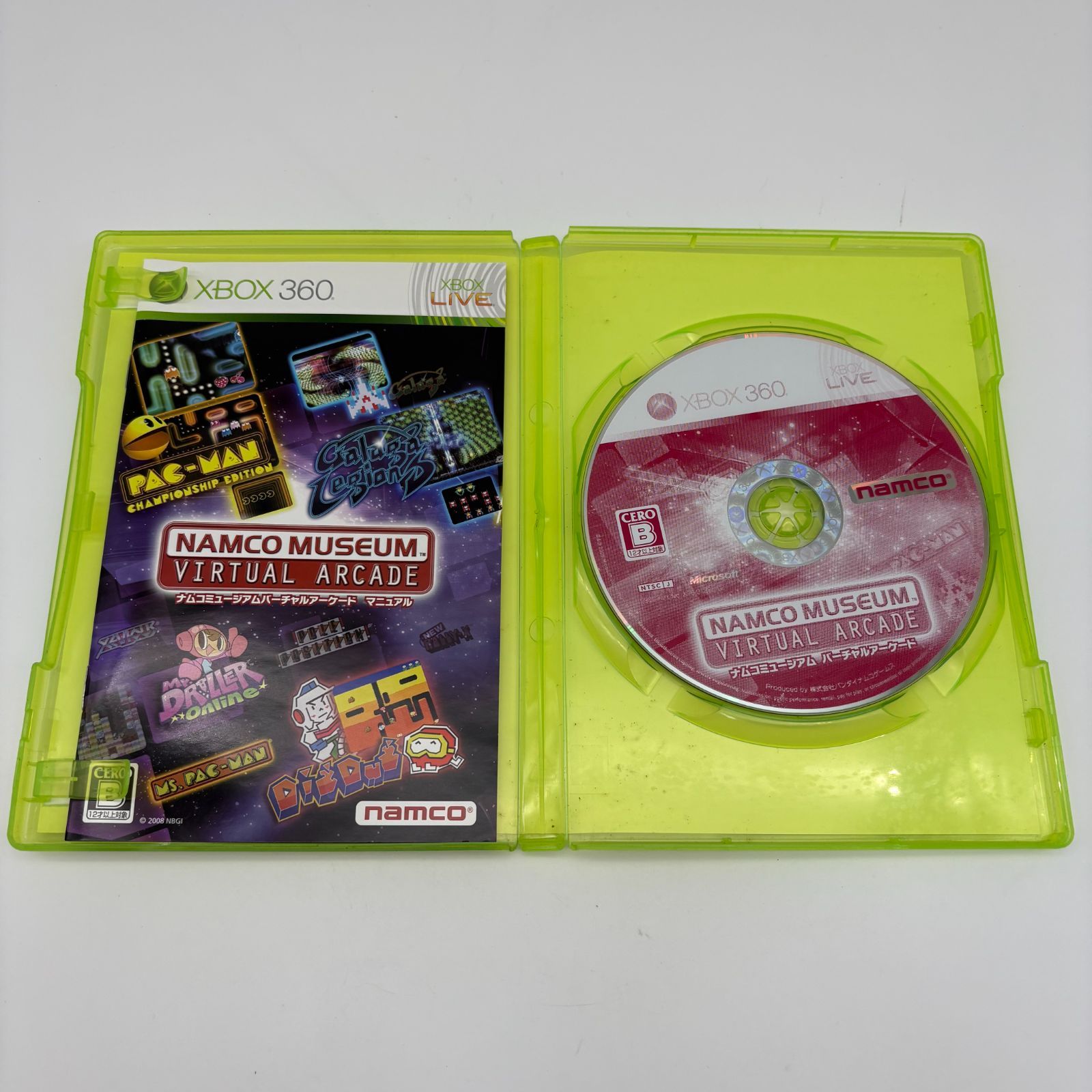 XBOX360 ナムコミュージアム バーチャルアーケード ゲームソフト 動作