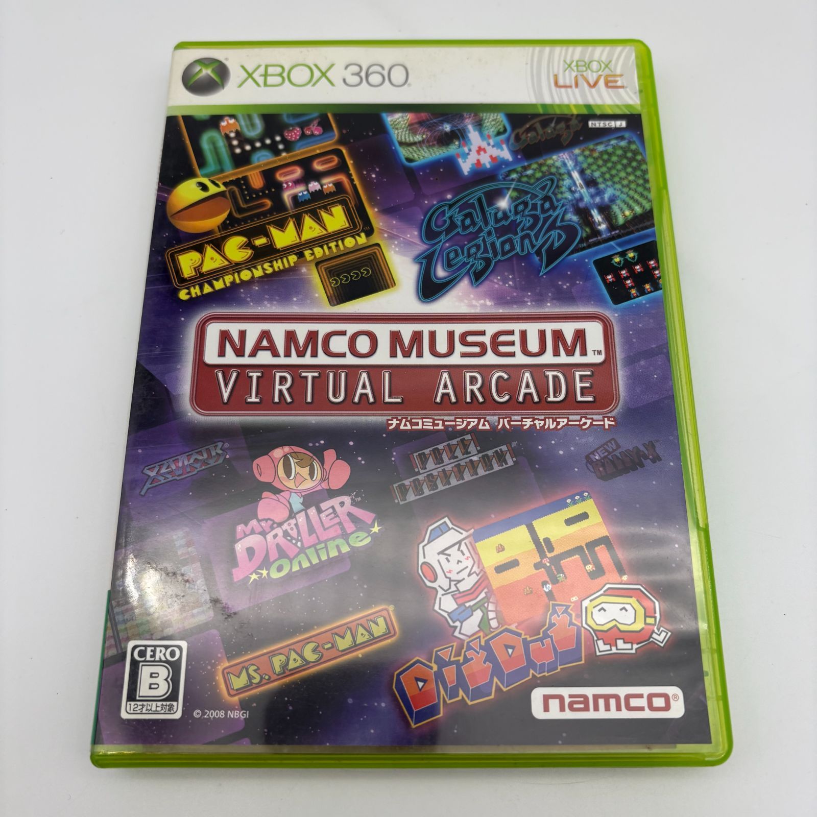 XBOX360 ナムコミュージアム バーチャルアーケード ゲームソフト 動作