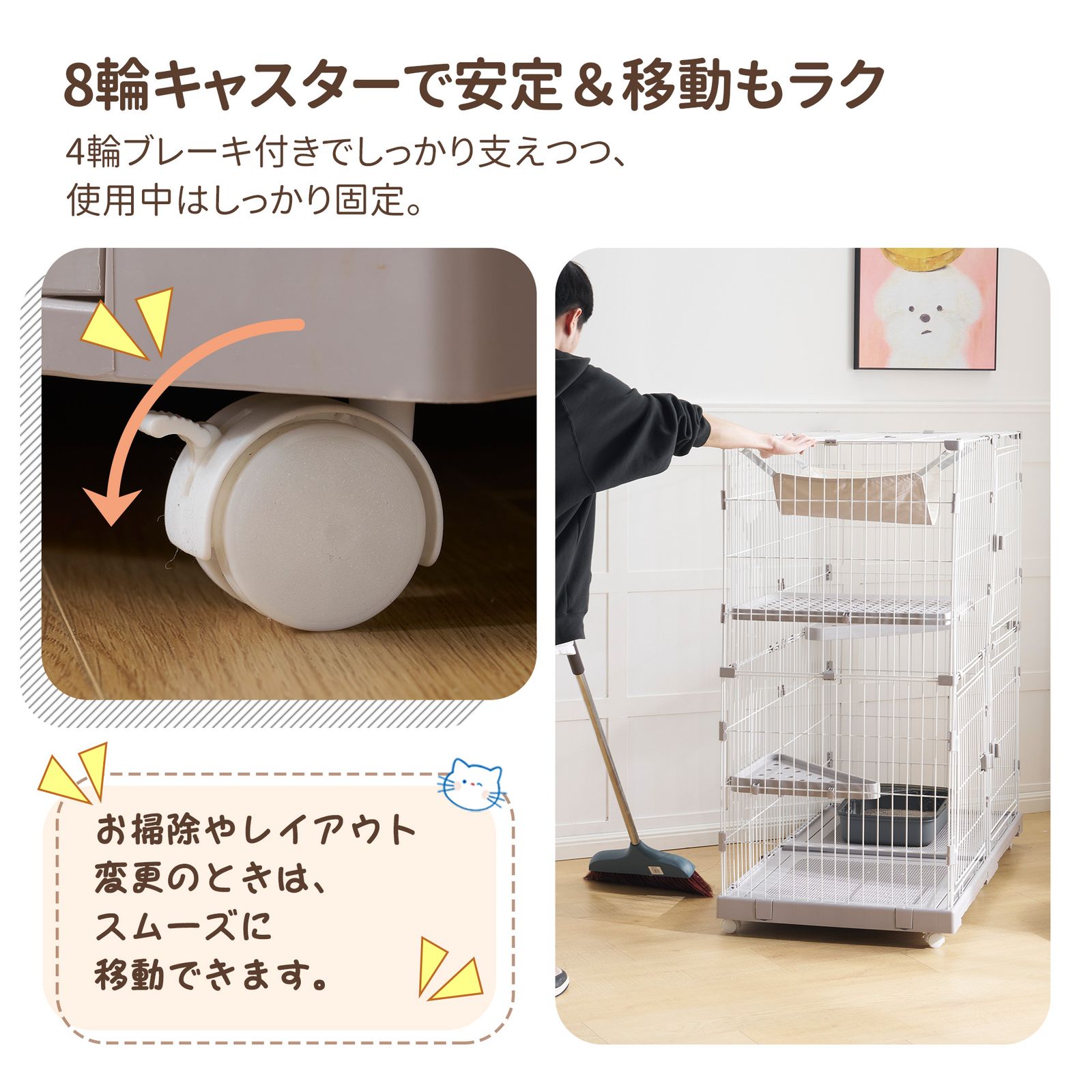 猫用品 新品未開封品 ネコ 猫 ねこ ゲージ2段