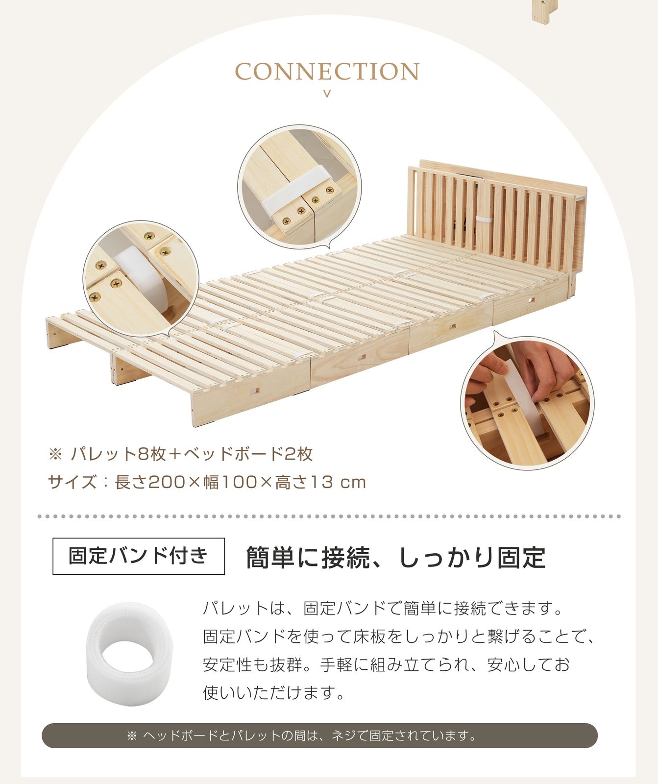 お掃除ロボット対応