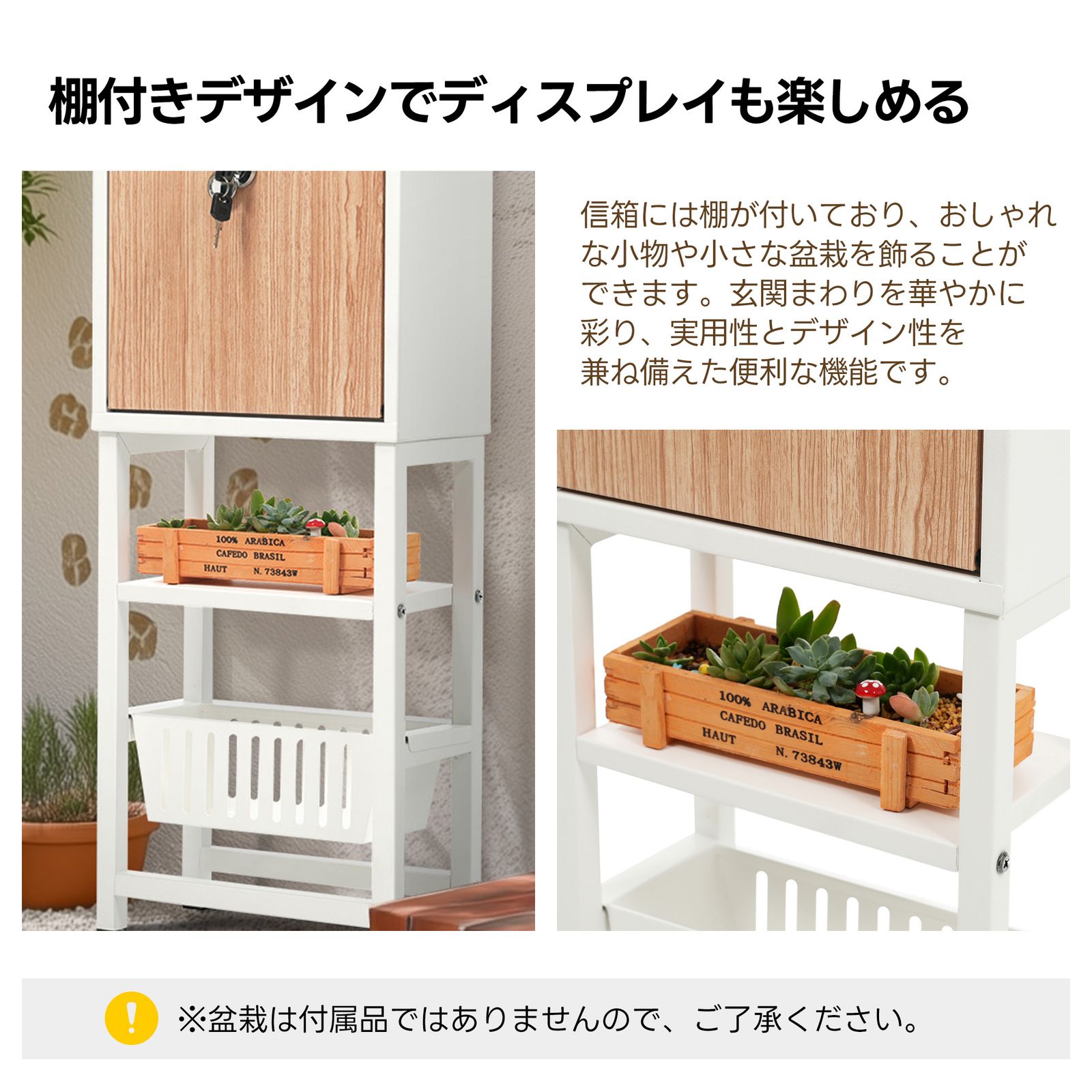 新聞受け ダークグレー