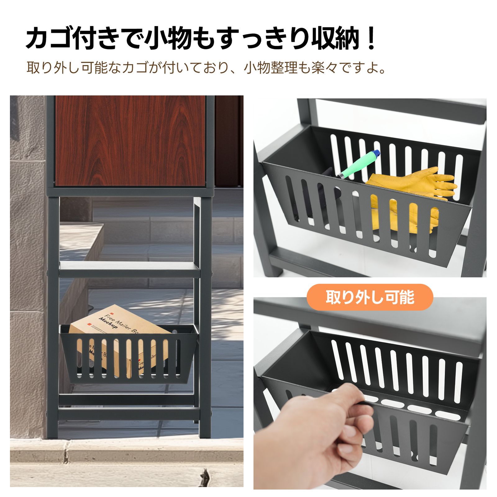 ダークグレー 木目