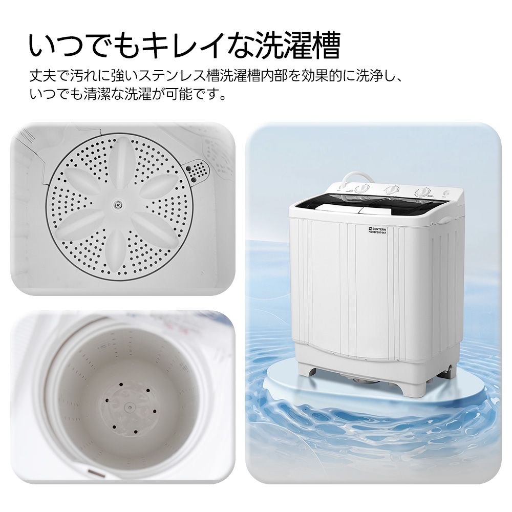  数量 セール 二槽式洗濯機 縦型洗濯機 洗濯6 5kg 脱水槽4kg 大容量 タイマー機能付き コンパクト 小型洗濯機 節電 二槽式洗濯機 まとめ洗い 部屋干し 引越し 家庭用 家電 新生活 ソファベッドおしゃれ 2人掛け 3人掛けソファ ソファ ソファベッド