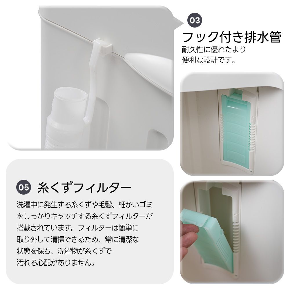 セール 二槽式洗濯機