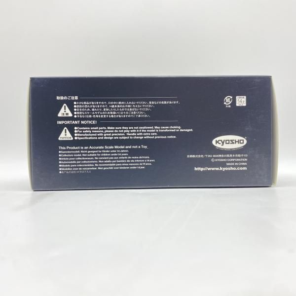  開封 １ ４３ 京商 レクサス ＩＳ ３５０ Ｆ スポーツ スターライトブラックガラスフレーク 24 その他 ミニカー