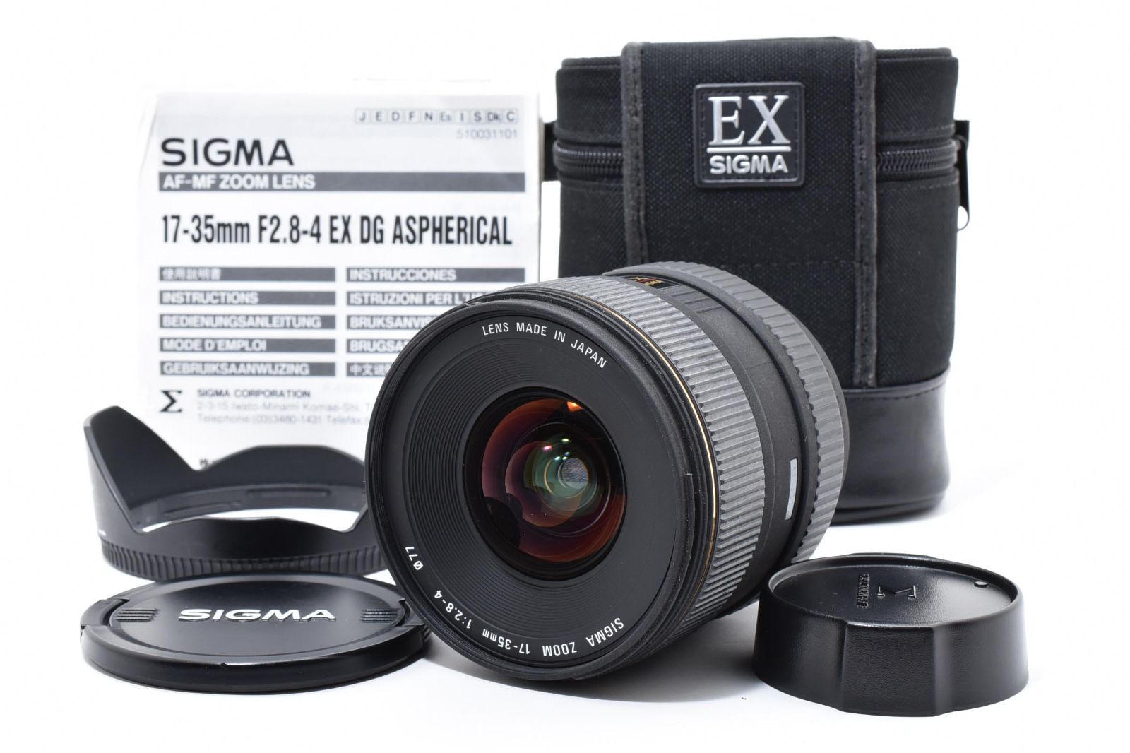 4844 シグマ SIGMA 17-35mm F/2.8-4 EX DG HSM AFレンズ キャノン用