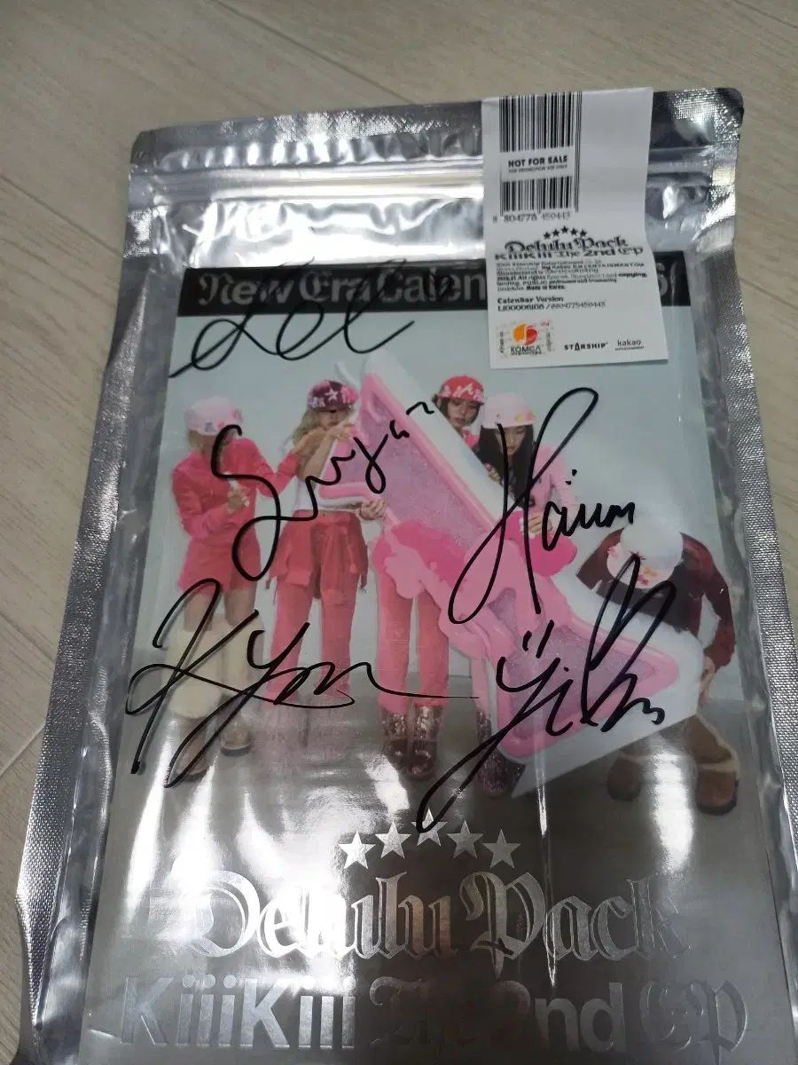 キキ KiiiKiii 非売品 サイン アルバム