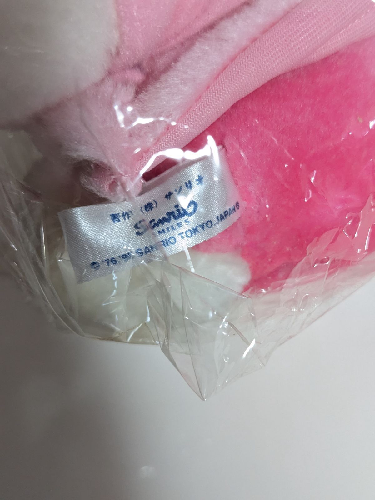 HELLOKITTYキティエンジェルぬいぐるみ♥