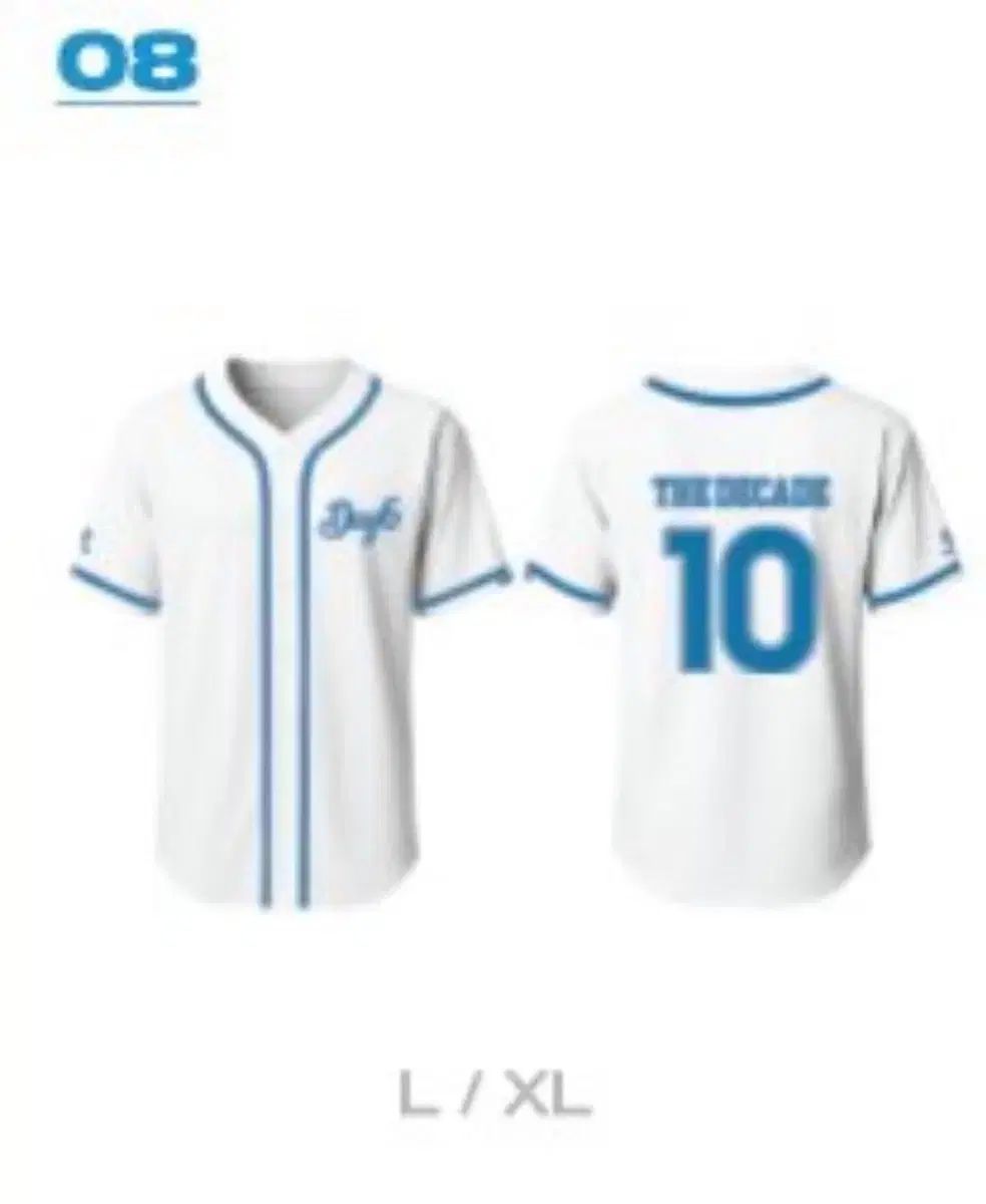 DAY 6 デイシックス 海外ツアーMD野球ジャージ