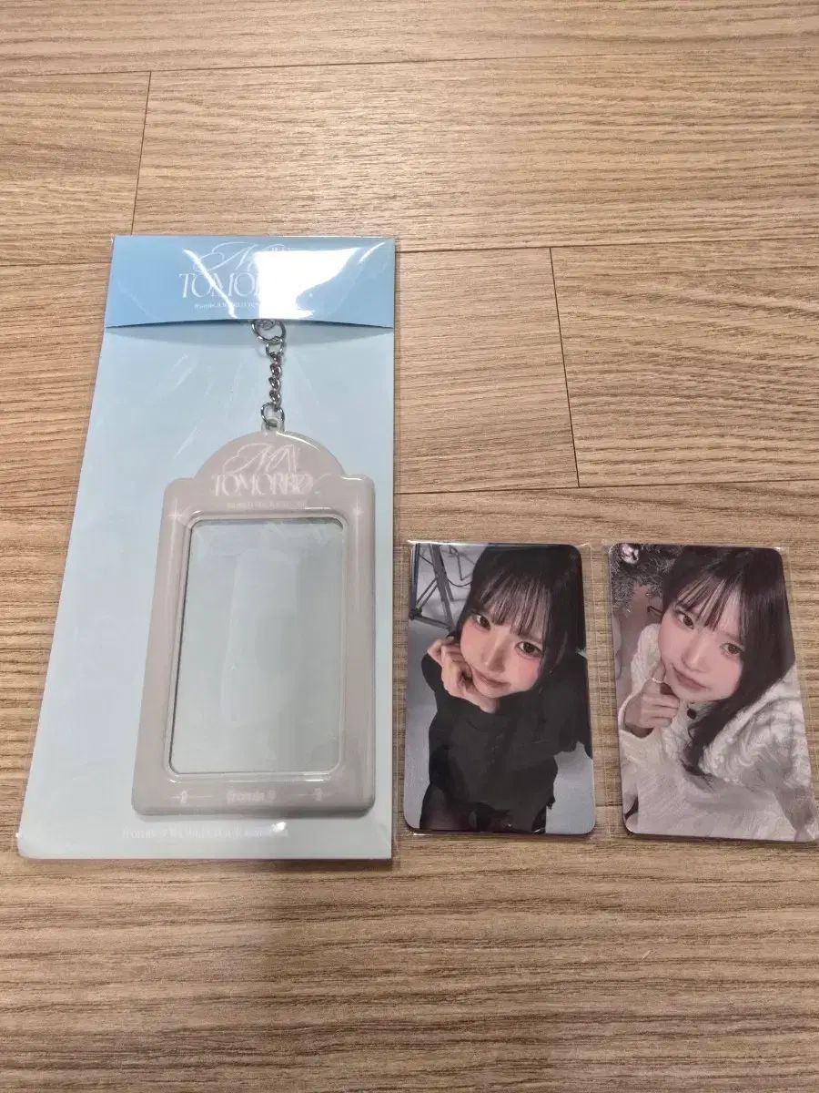 VIPキットトレカ