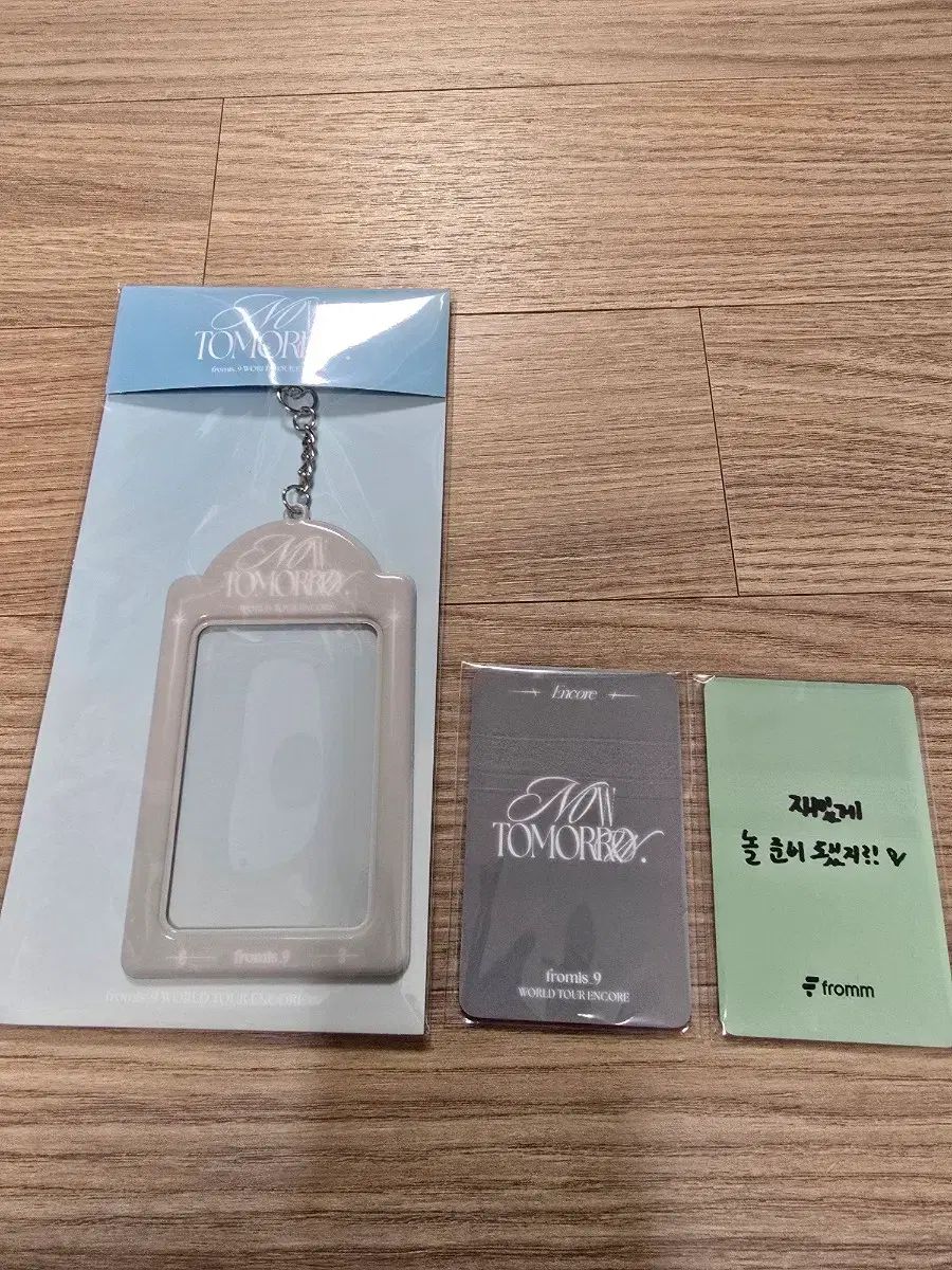 プロミスナイン アンコールコンサート 日曜日 VIPキットトレカ 入場 メンバーシップトレカ その他 タレントグッズ ゲーム おもちゃ グッズ