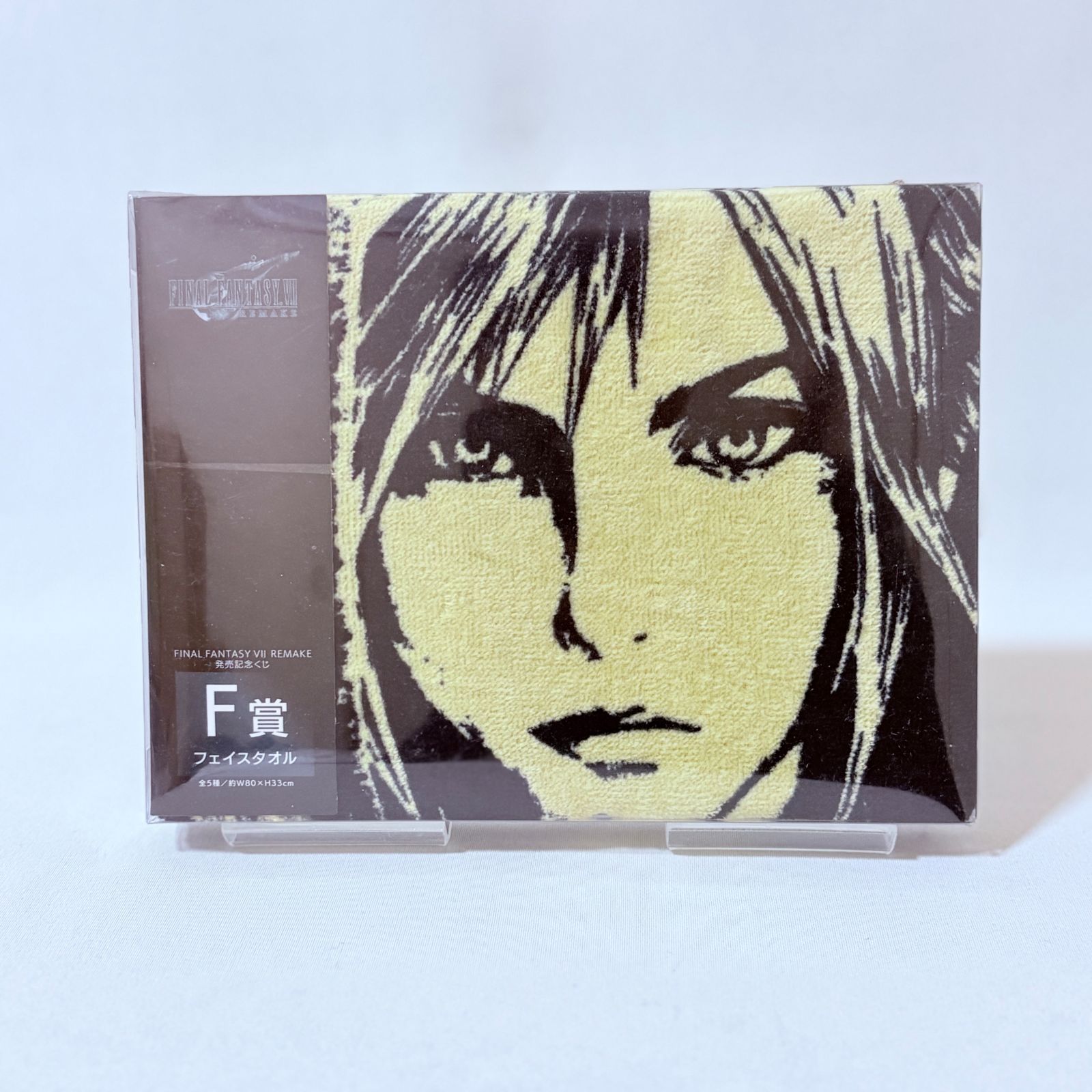 FINAL FANTASY VII REMAKE 発売記念くじ F賞 フェイスタオル F-4