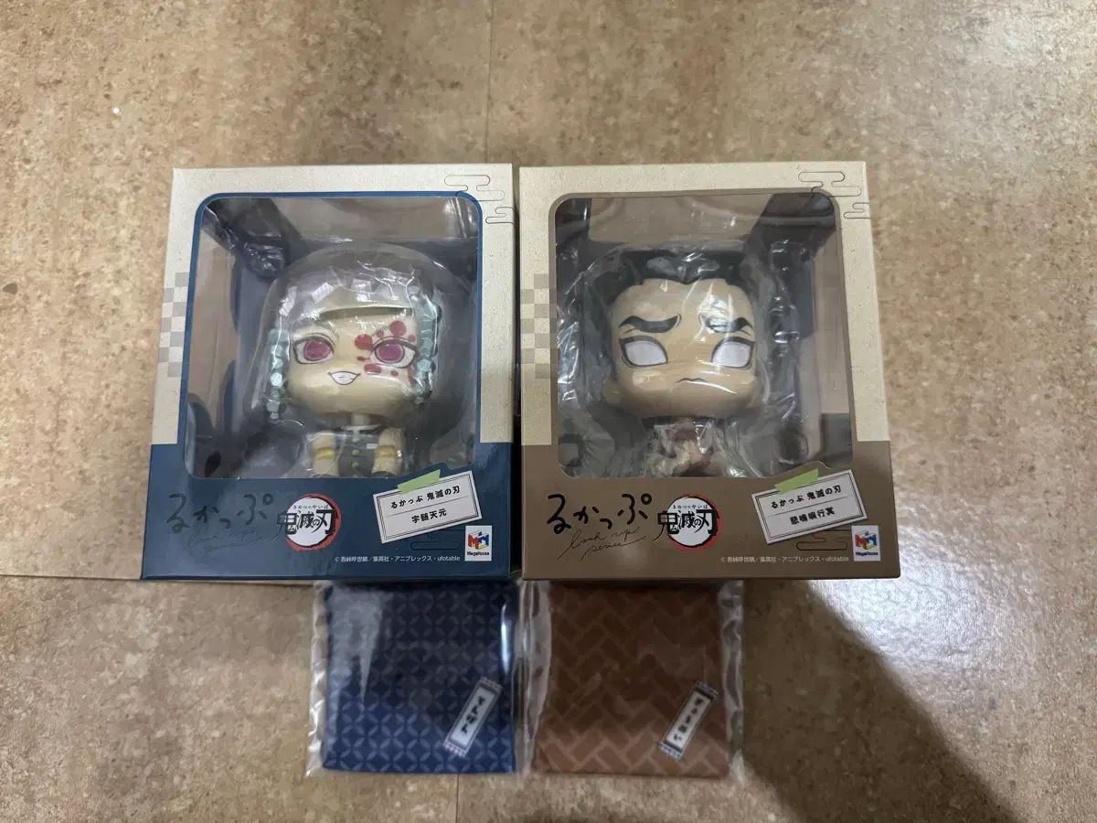 鬼滅の刃 Look UP 宇髄 天元|悲鳴嶼 行冥