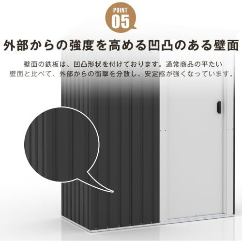 ガーデン|庭|田畑|農場 頑丈