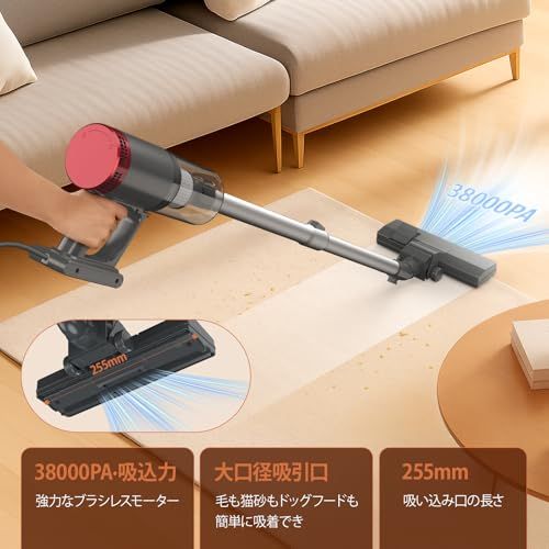 M電源コード HEPA多重濾過