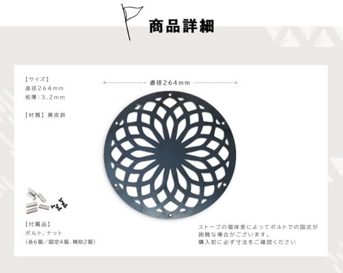  迅速に発送 Hot Camp ホットキャンプ アルパカストーブ天板 9 d 7 b 857 e その他 キッチン 食器