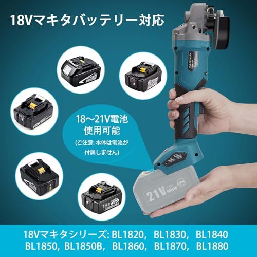  迅速に発送 グラインダー 充電式 100 mm マキタ18 V互換可 3段変速 砥石 付き コードレスディスクグラインダー 16 mmと15 mmフランジ付き 金属切断|研磨|研削 バリ取り 表面仕上 錆落とし 電動グラインダー 電池 1 ee 2 d f 7 パン切り包丁 その他 キッチン 食器