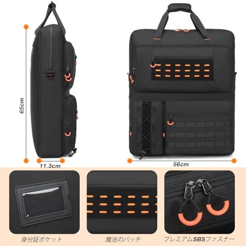  迅速に発送 明るい裏地付きソーラーパネル収納バッグ Jackery SolarSaga 100 W対応トラベルキャリーケース 複数のポケットとショルダーストラップ付きパッド入りショルダーストラップ 二重構造ソーラーパネルマウント 0 dba 2 f 62 その他 キッチン 食器