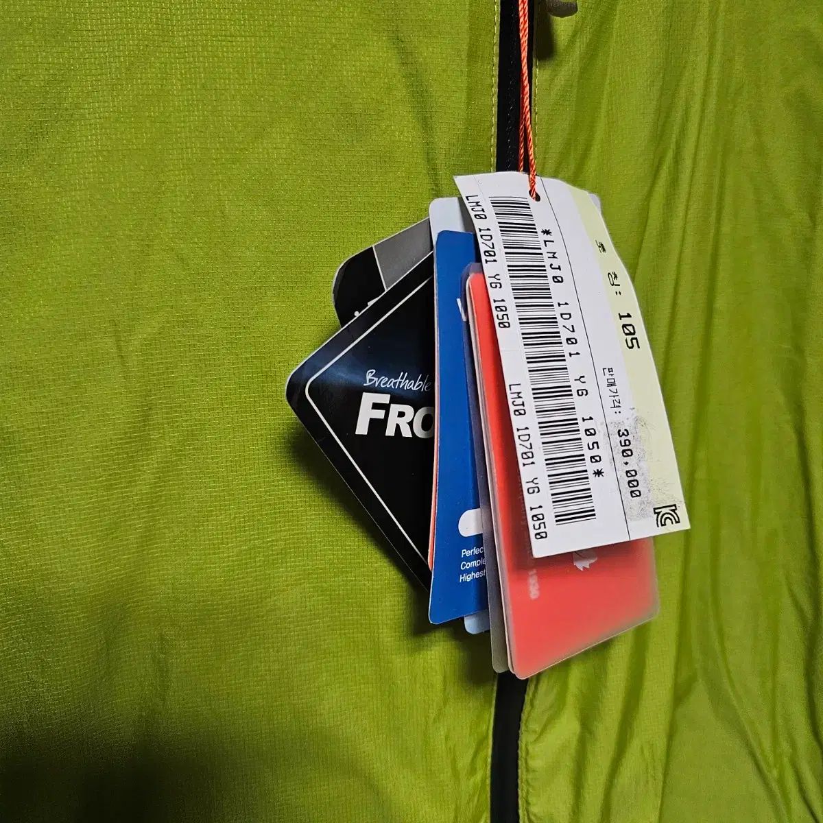  LAFUMA プリマロフト インシュレーション ジャケット MONTURA スカイ ネビス ライム 105 その他 アウター