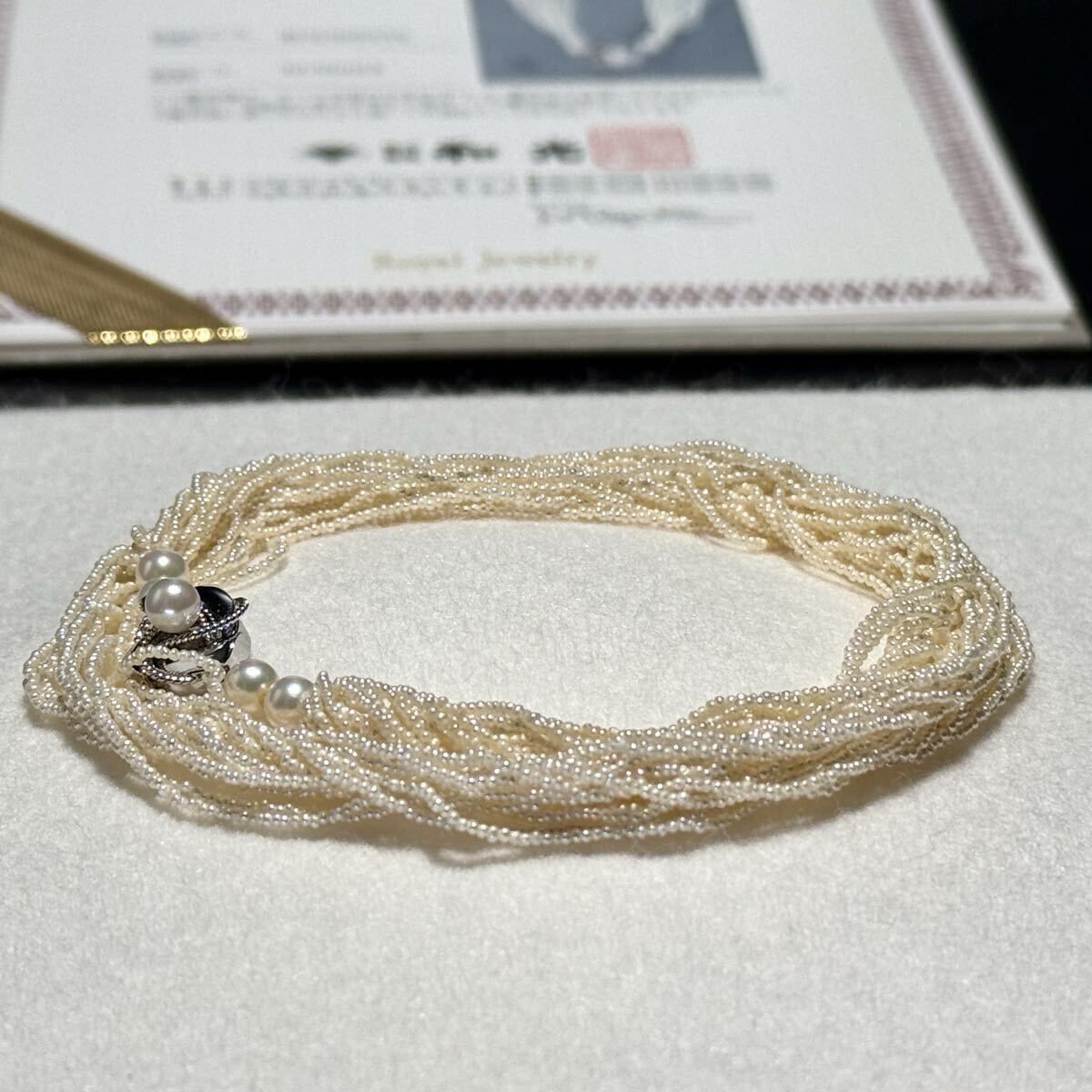 K14WG/照り◎】アコヤ ケシ真珠 芥子 パール ネックレス 53㎝ 19.3g