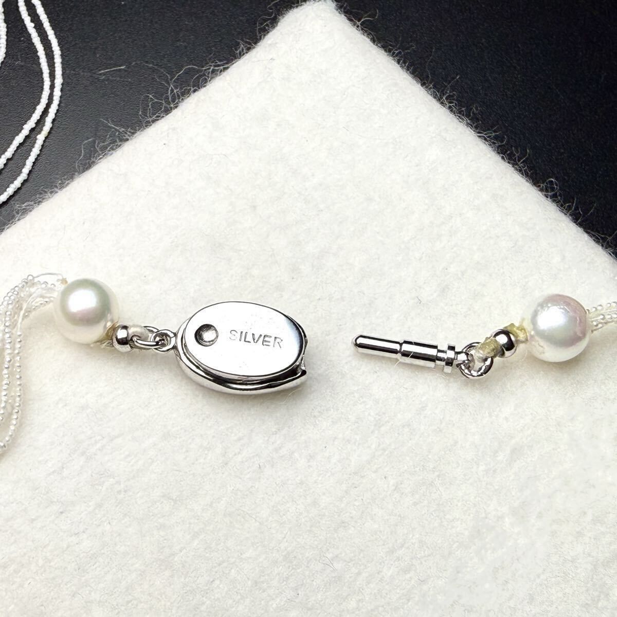 照り◎】アコヤ真珠 ケシパール 芥子 ネックレス フォーマル 冠婚葬祭