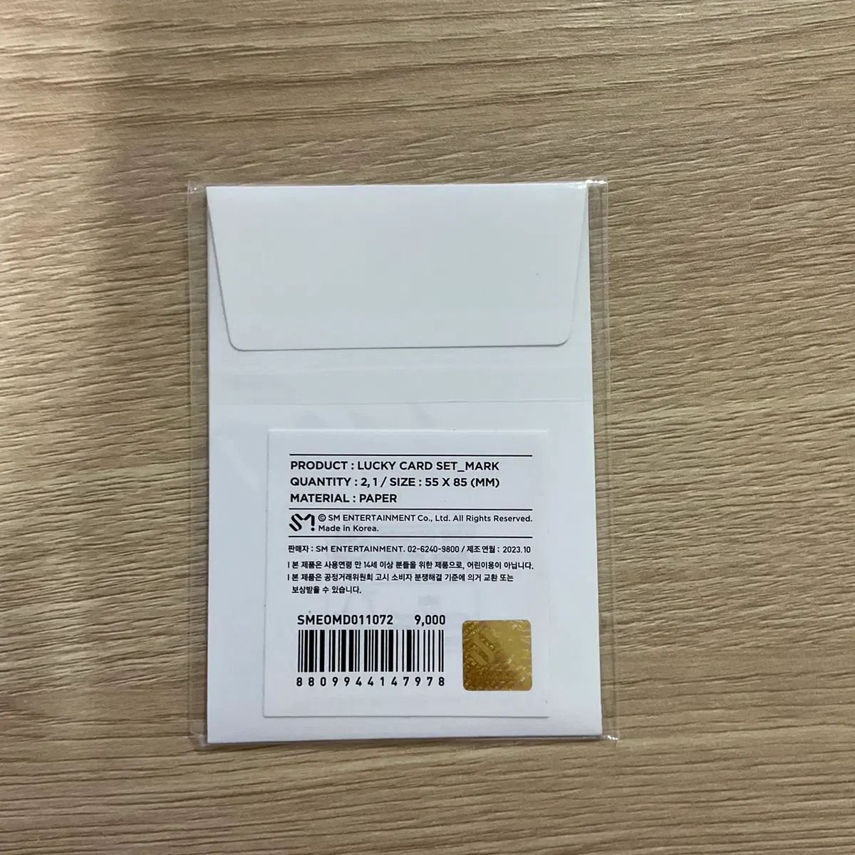 NCT DREAM マーク 7周年記念 ラッキーカード トレカ 未開封 - メルカリ