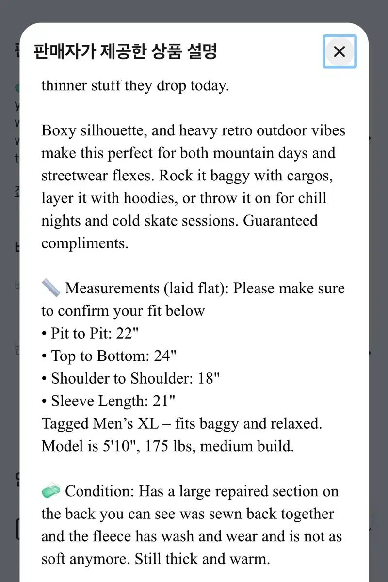  パタゴニア 90 s Synchilla シンチラ ヴィンテージ 黄 M その他 アウター