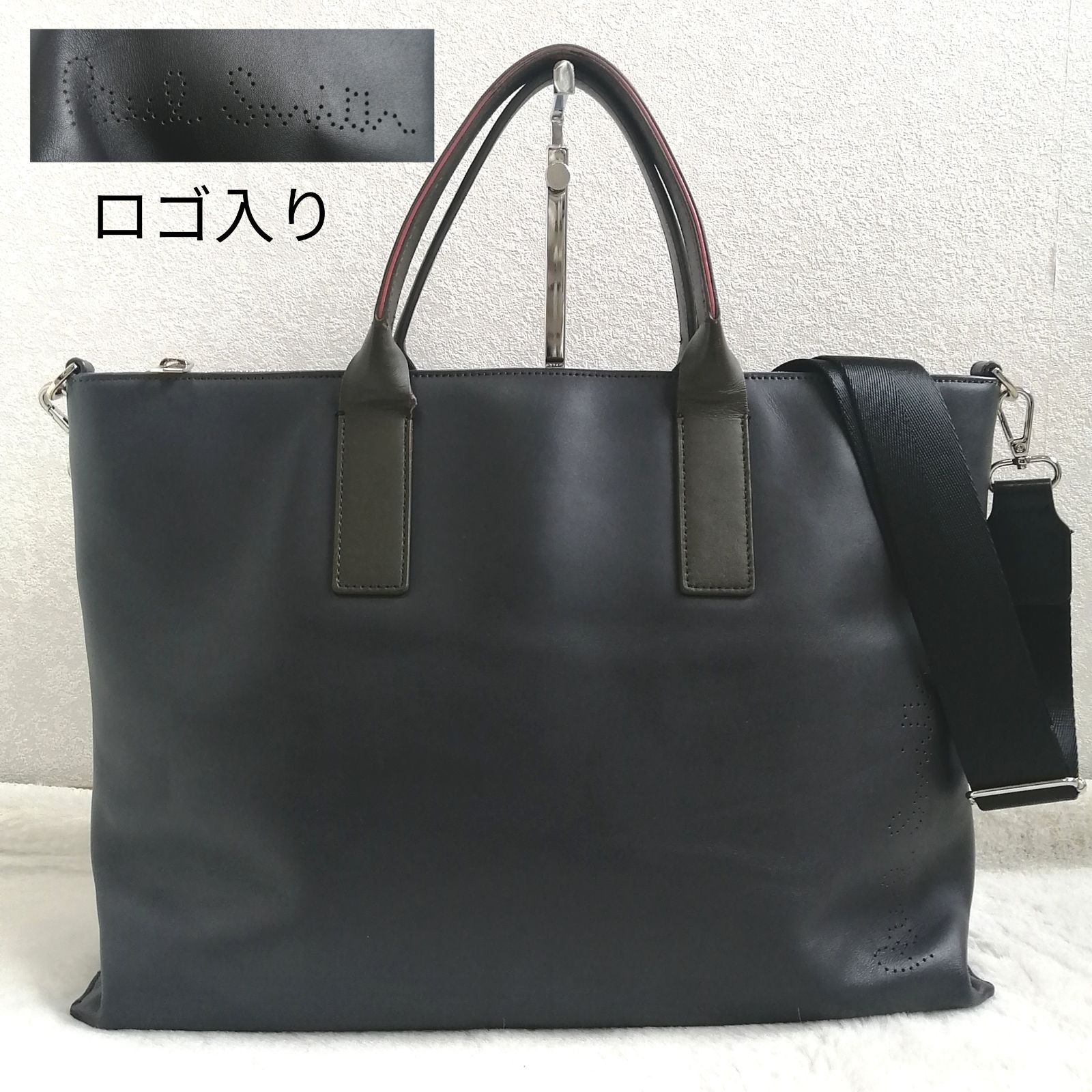 ポールスミス ビジネスバッグ ブリーフケース レザー 2way カーキ