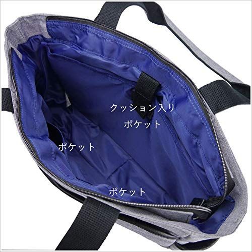 トートバッグ メンズ