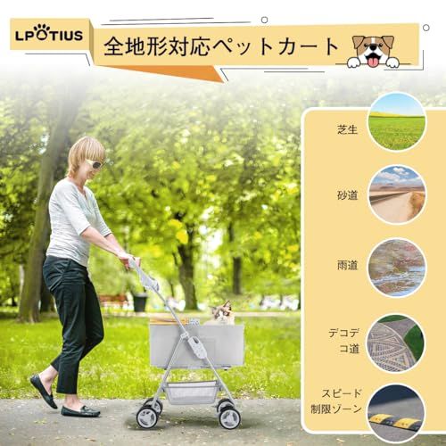  折りたたみ ペットカート 2 Way 分離型 ペットバギー 中型犬 小型犬 猫 多頭用 ペットキャリー 4輪360°回転 多機能 軽量 犬用 カート 組み立て簡単 お出かけ 散歩 通院 介護用 ペット用ベビーカー 耐荷重15 KG イエロー＆グ f 46 cfe 94 その他 キッチン 食器