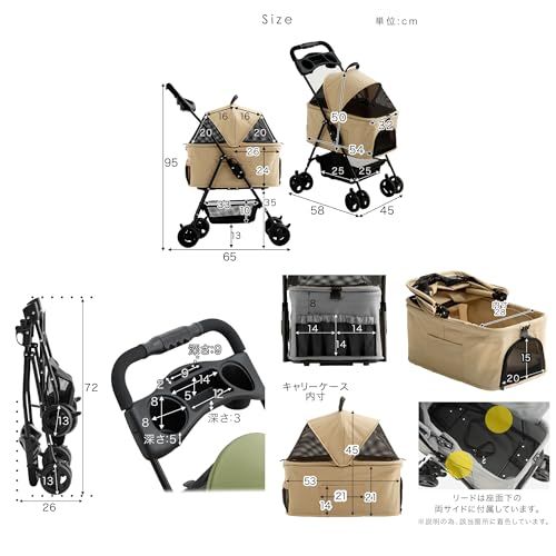 対面式 フルオープン