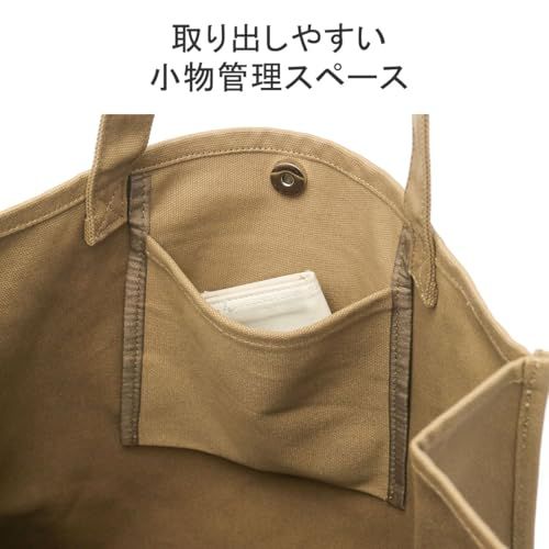  ロゴビッグトート DIDONE LOGO BIG TOTE 82936 ae 3 その他 キッチン 食器
