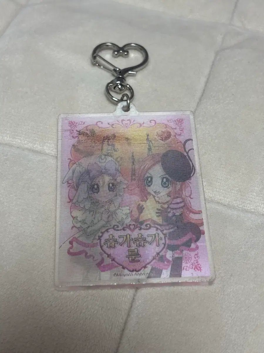 シュガシュガルーン ポップバブル レンチキューラー アクリル