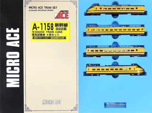 中古】鉄道模型 1/160 新幹線 922系 電気試験車 4両セット [A-1158