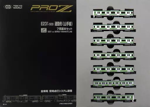 中古】鉄道模型 Zゲージ 1/220 E231-500 通勤形 山手線 7両基本セット