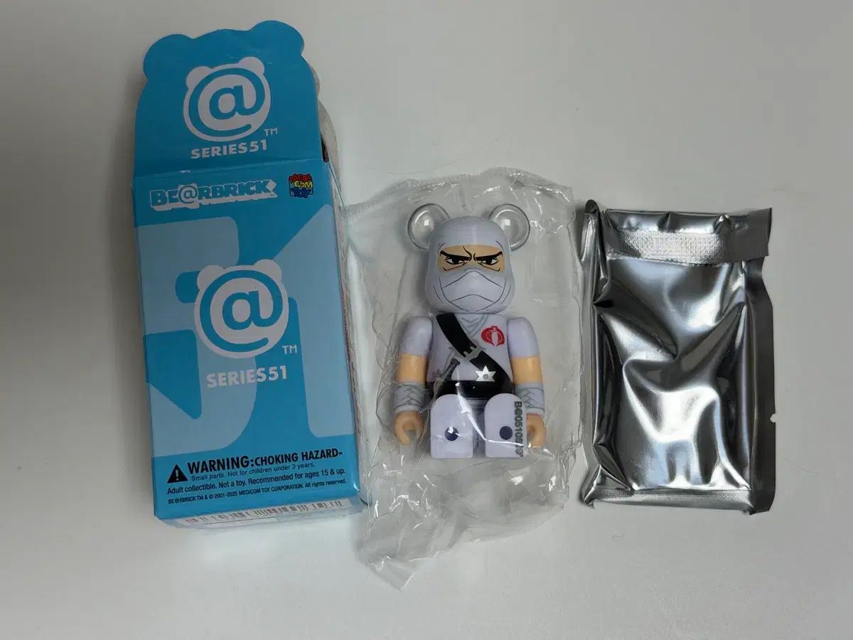ベアブリック51弾 シークレットハニー シーク タン (未開封)