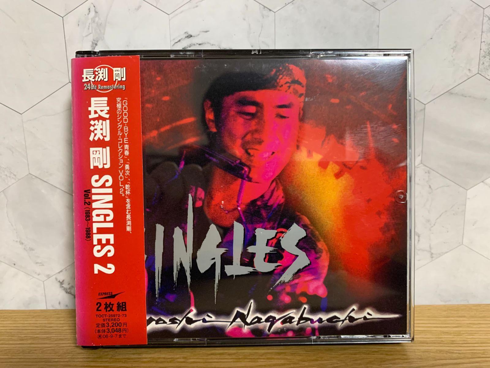長渕剛 SINGLES Vol.2 (24bit リマスタリングシリーズ) CD - メルカリ