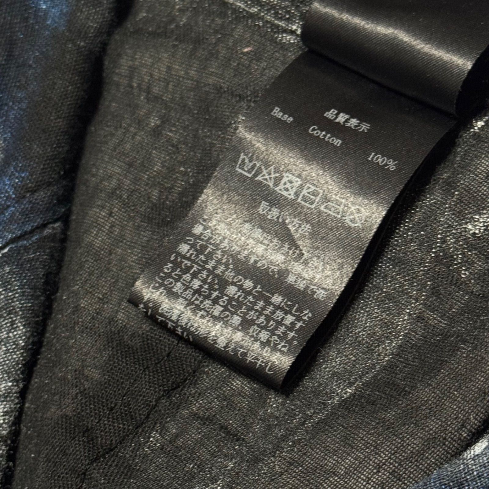 希少【h.NAOTO 】archive cross spider anarchy paint/ sixh. ガーゼ