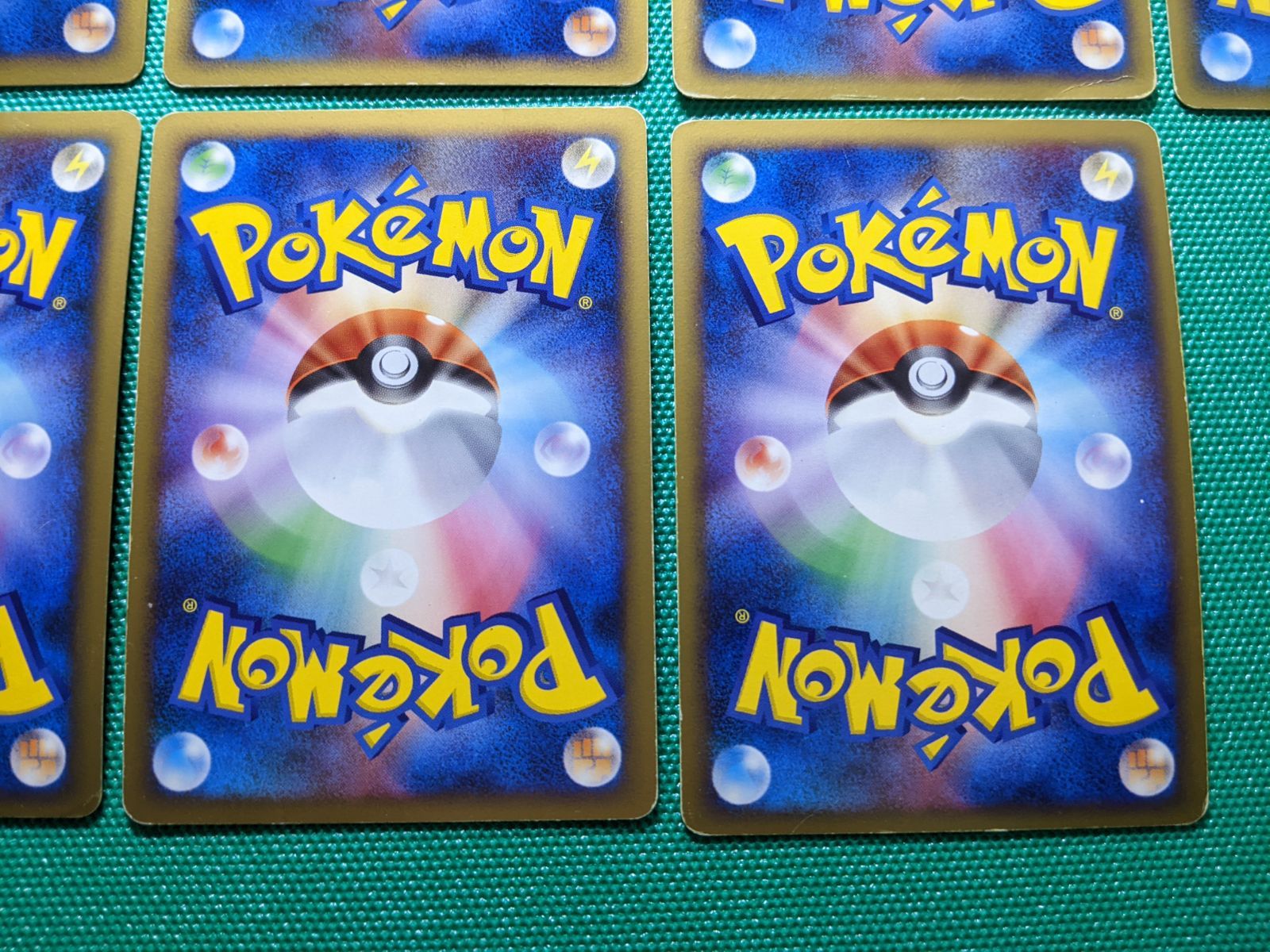 コータス シザリガー