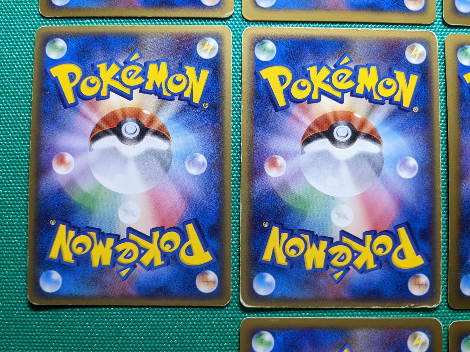 レックウザC ラグラージ