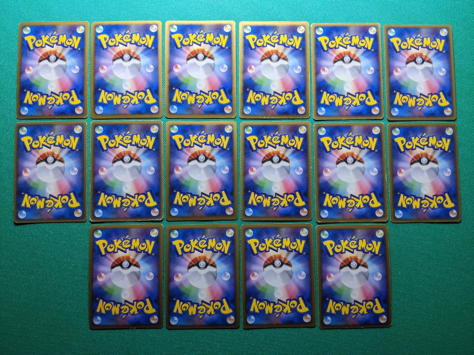 ヨノワール ガブリアス オムスターデルタ種 ラフレシアデルタ種 LV X ムウマージ エルレイド シェイミ リーフィア コータス シザリガー クロバットex バンギラスexデルタ種 ムクホークFB レックウザC ラグラージ キラ まとめ売り